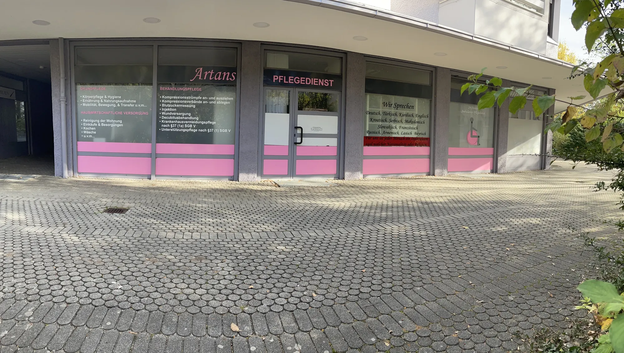 Здание офиса ARTANS Pflegedienst на Milbertshofener Straße
